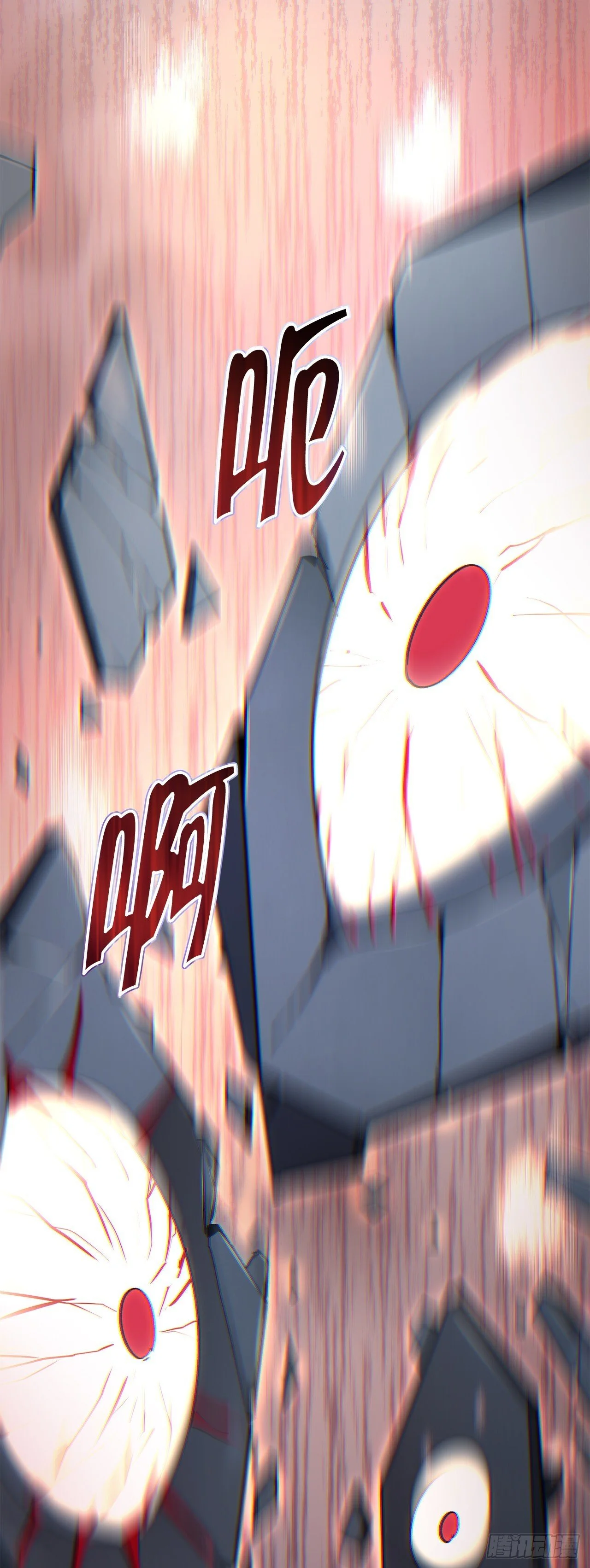 第249页