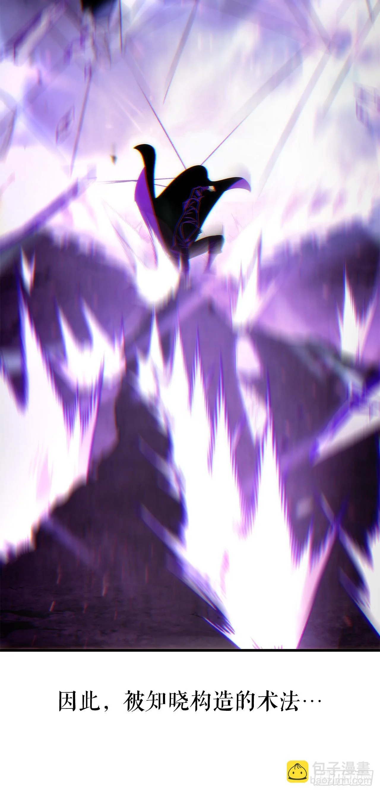 第237页