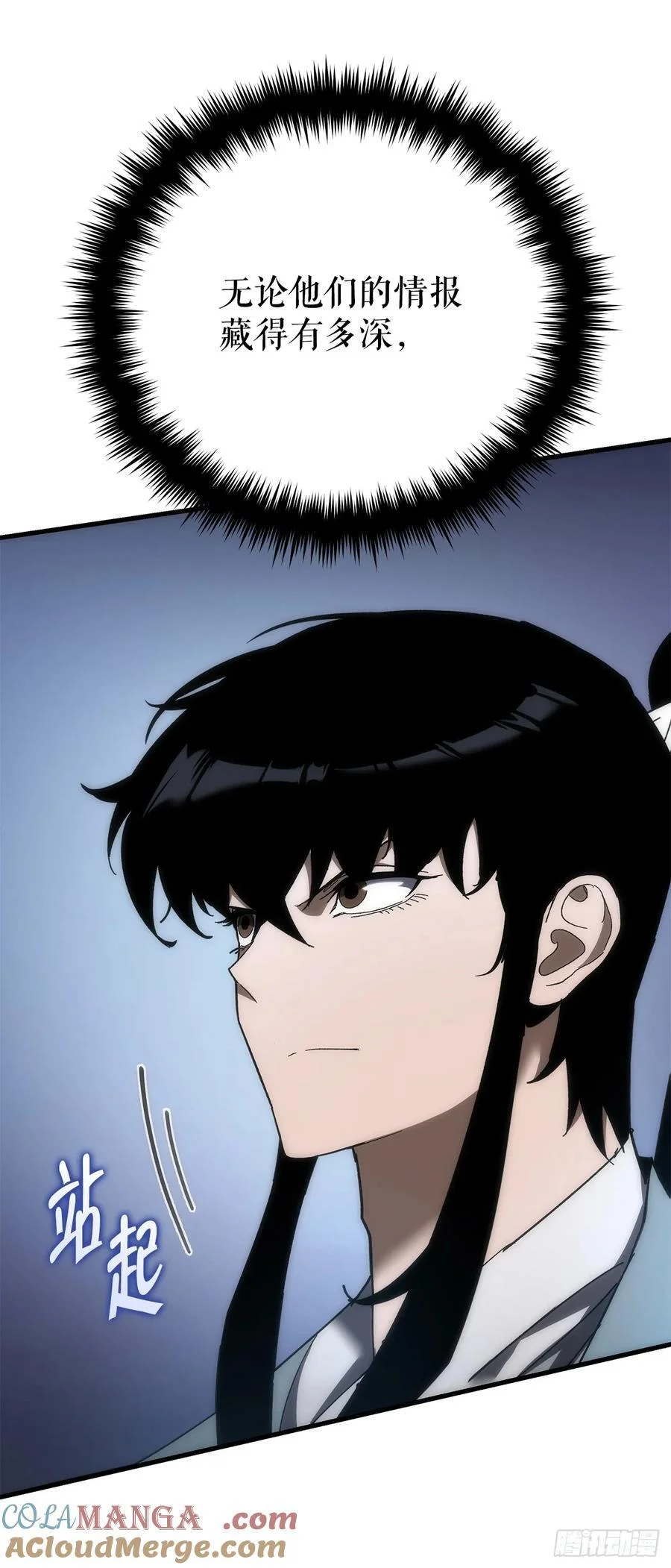 第270页