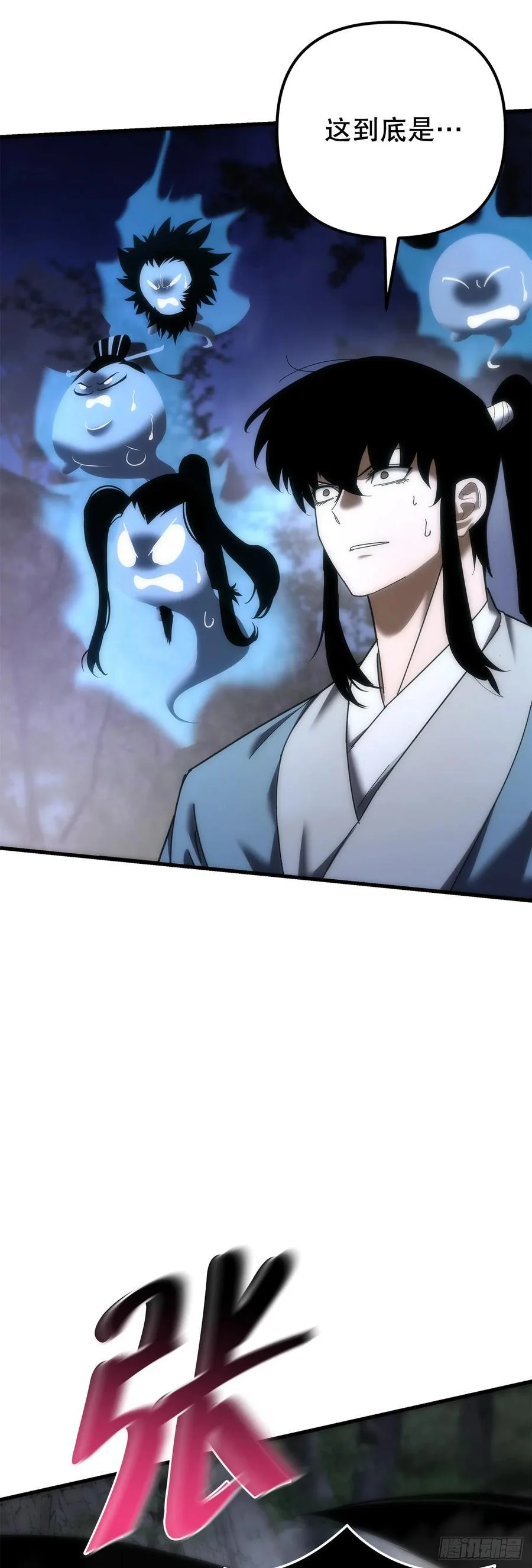 第129页