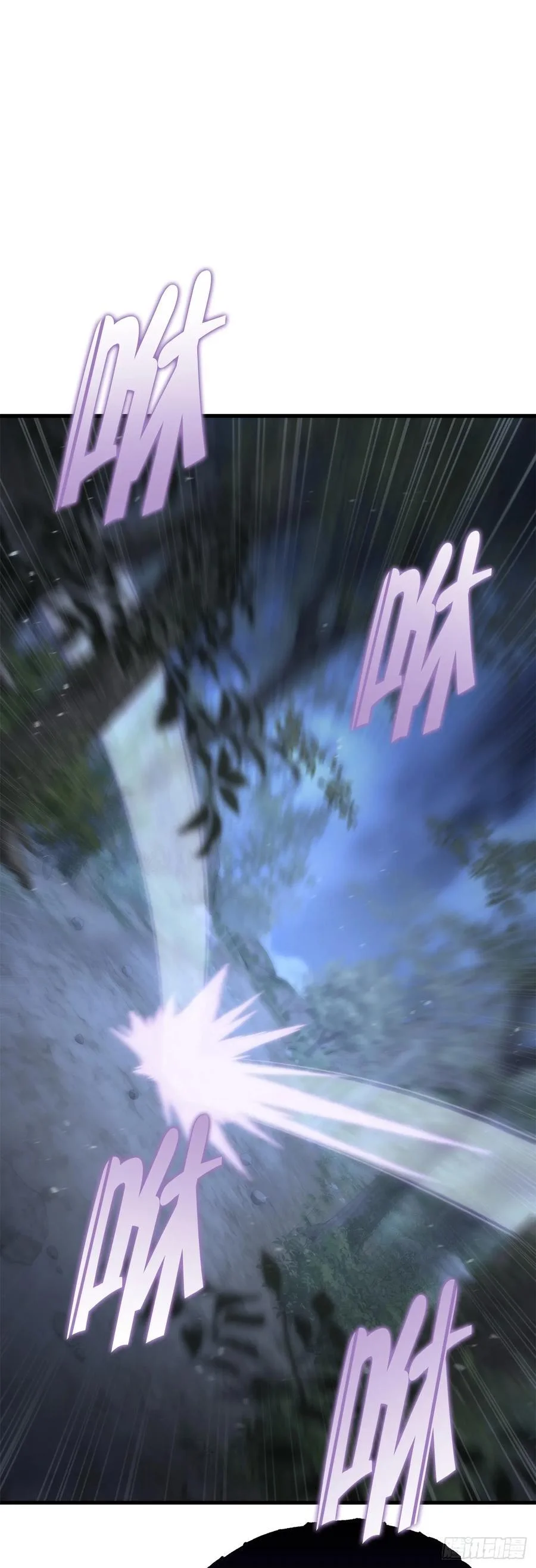 第246页