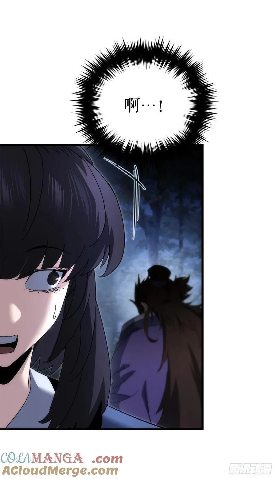 第225页