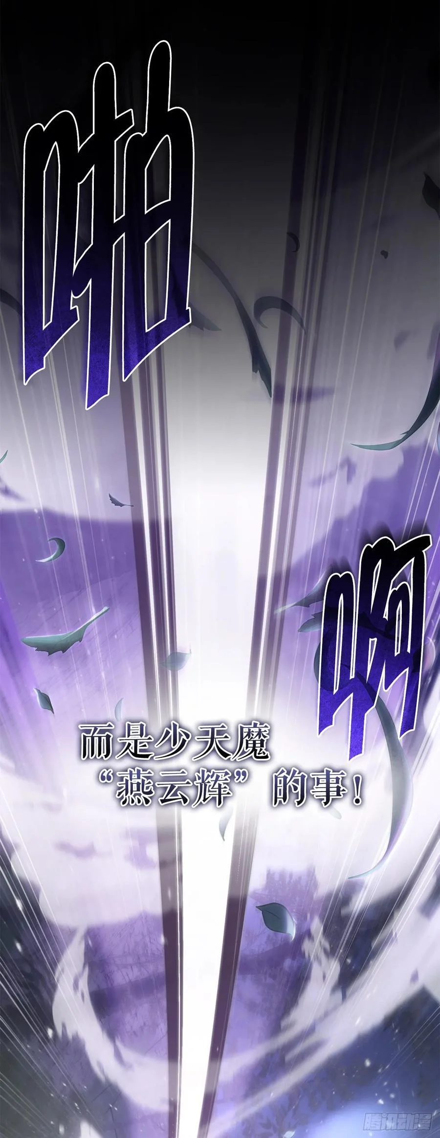 第267页