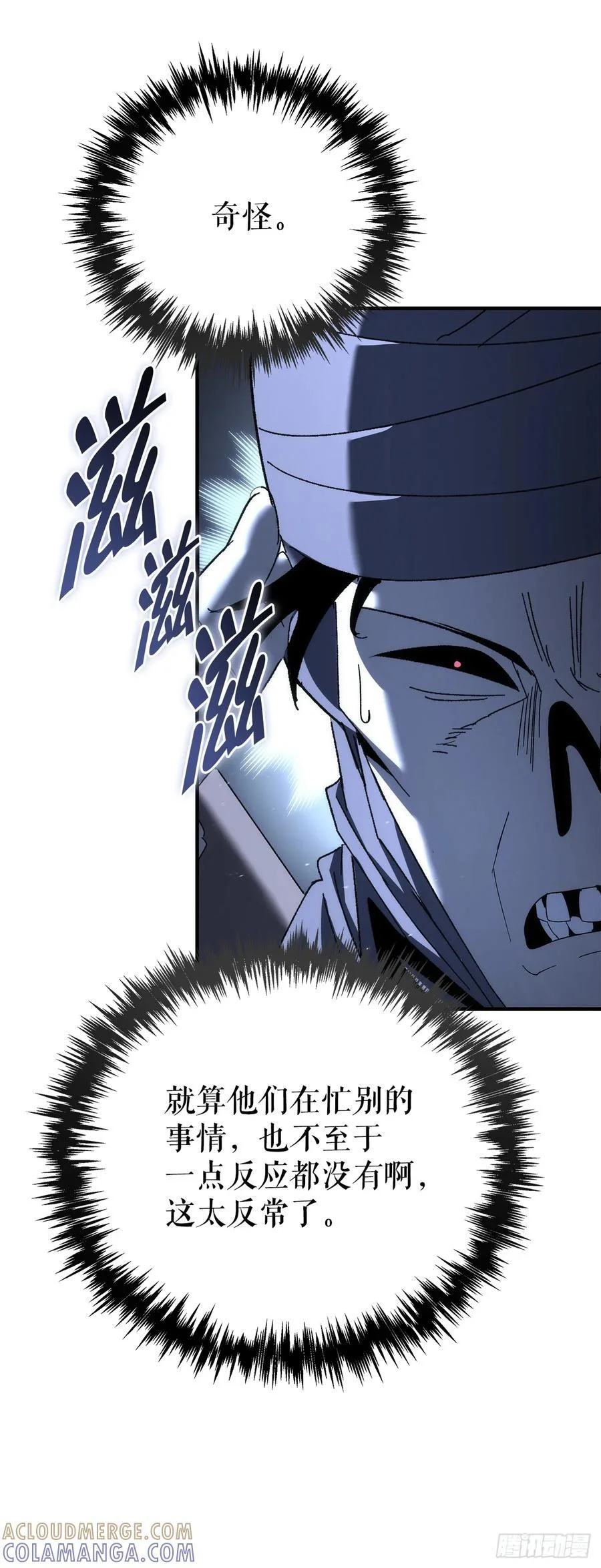 第216页
