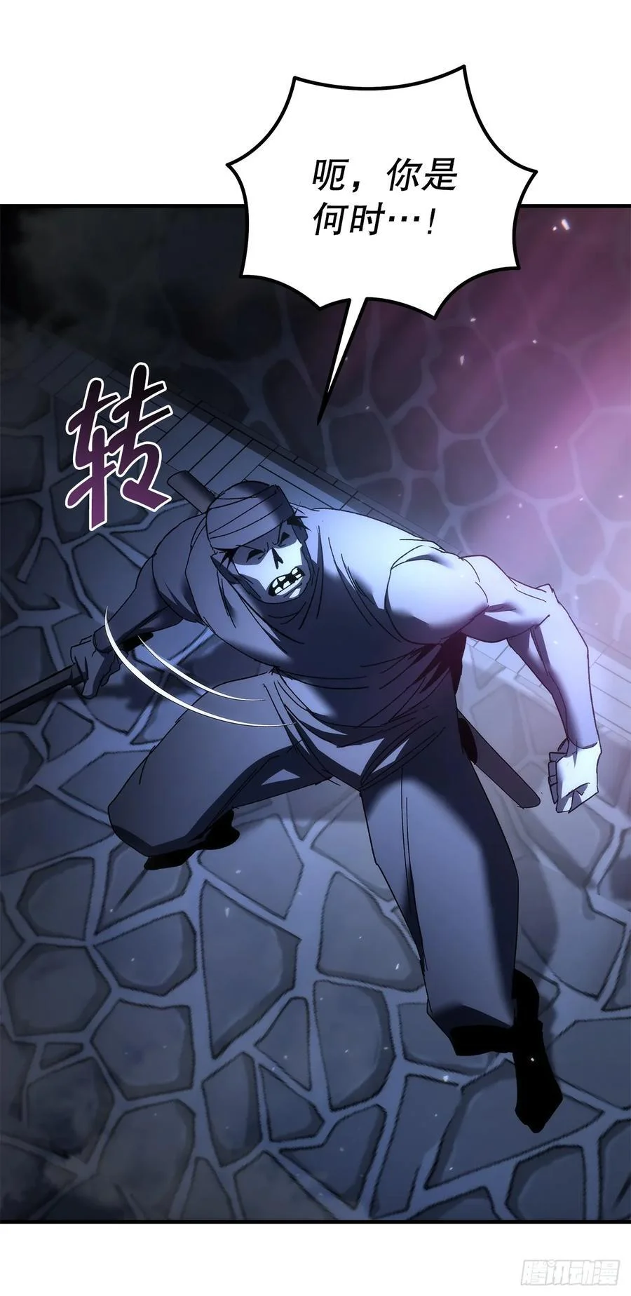 第237页