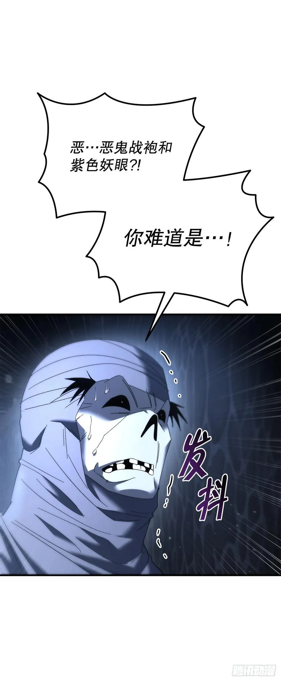 第246页