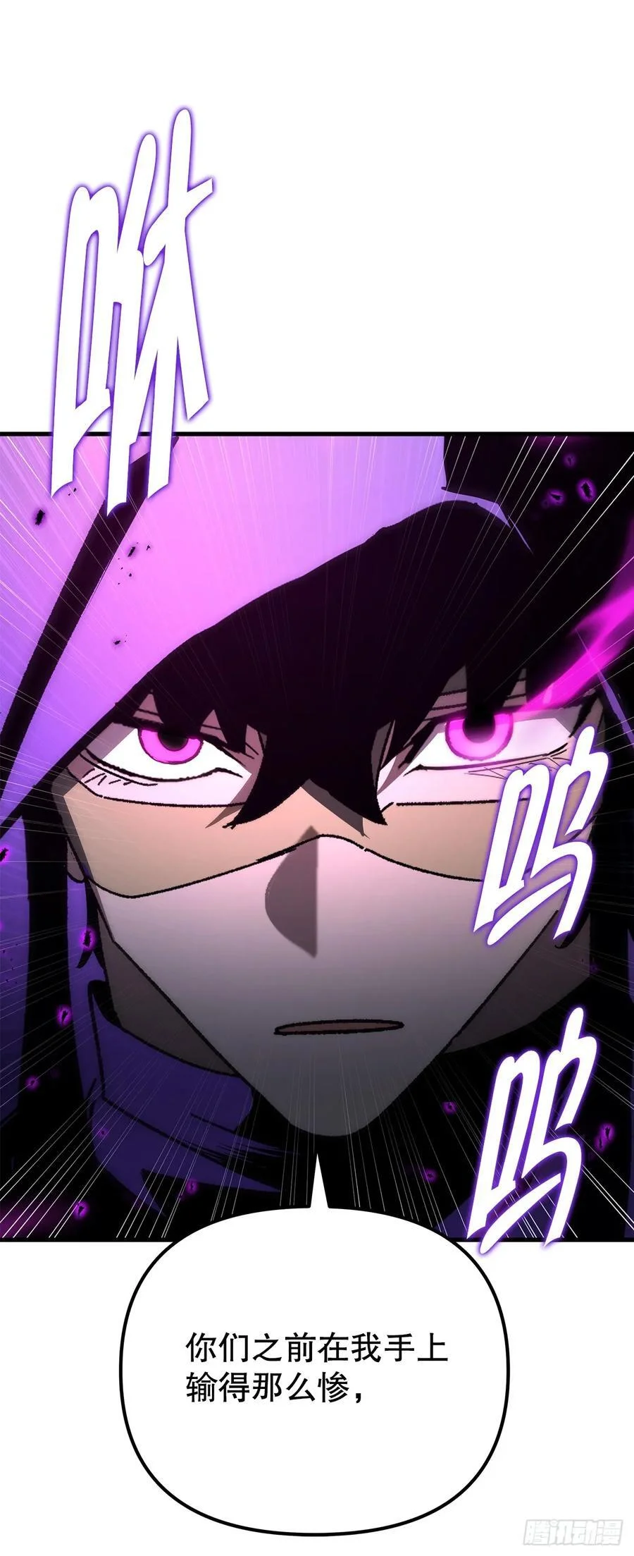 第246页