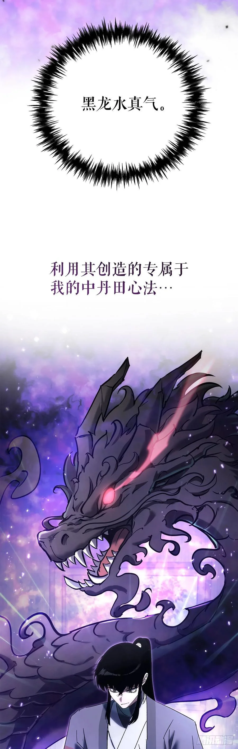 第240页