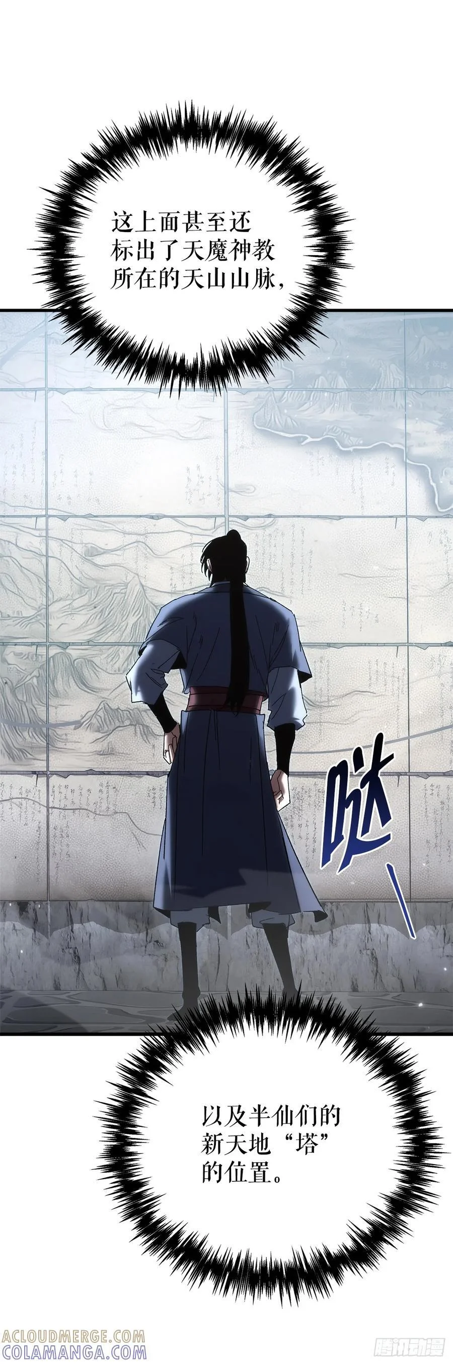 第153页