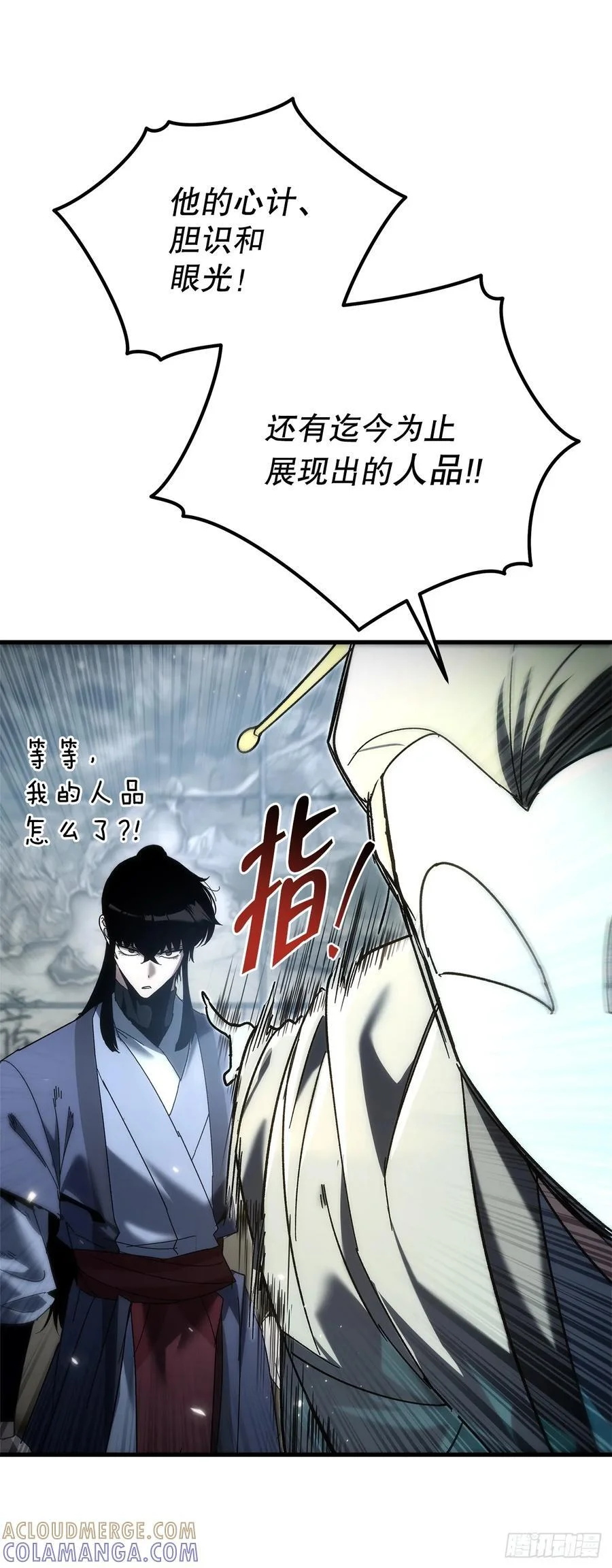 第180页