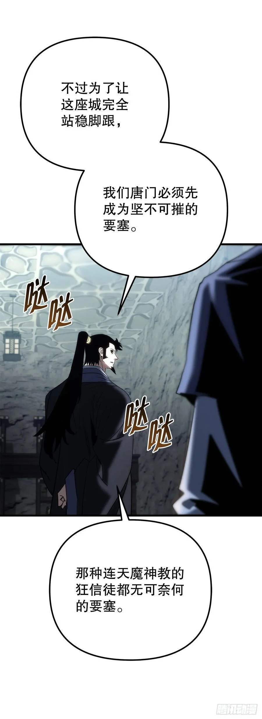 第231页