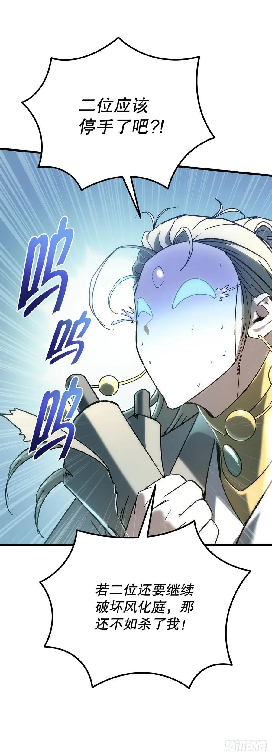 第195页