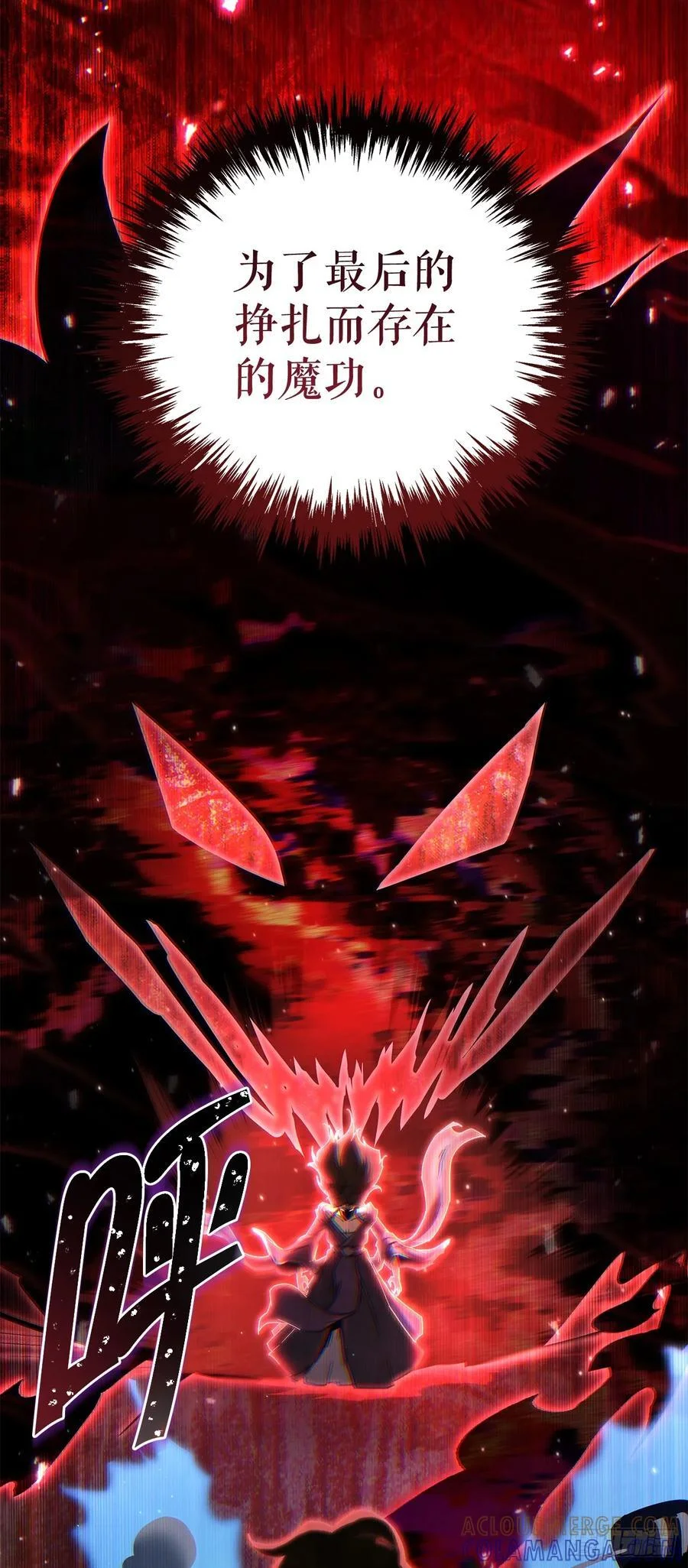 第288页