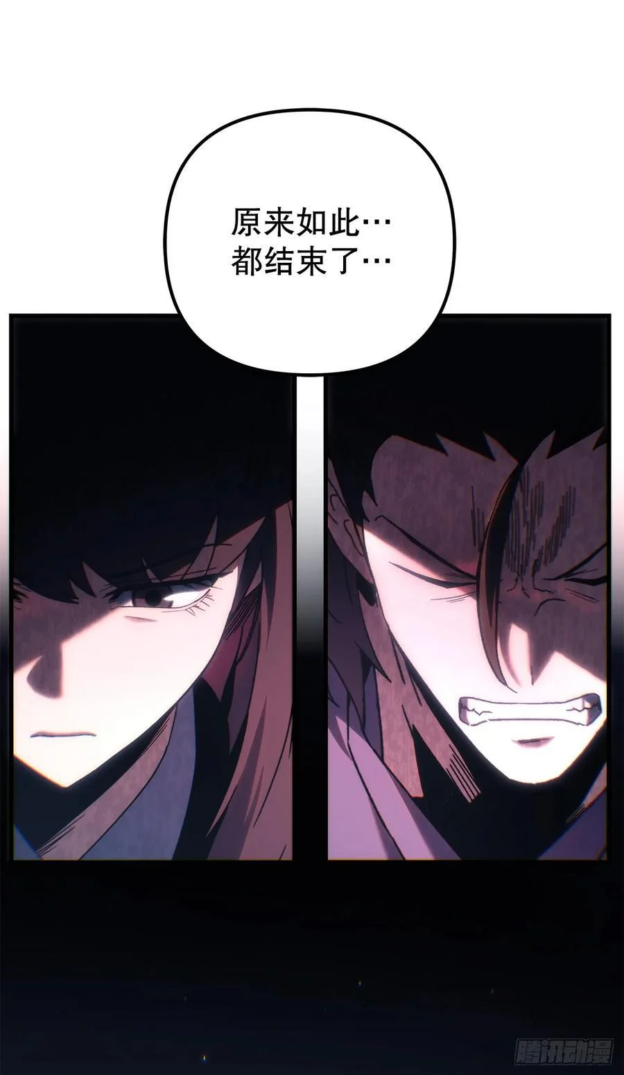 第255页