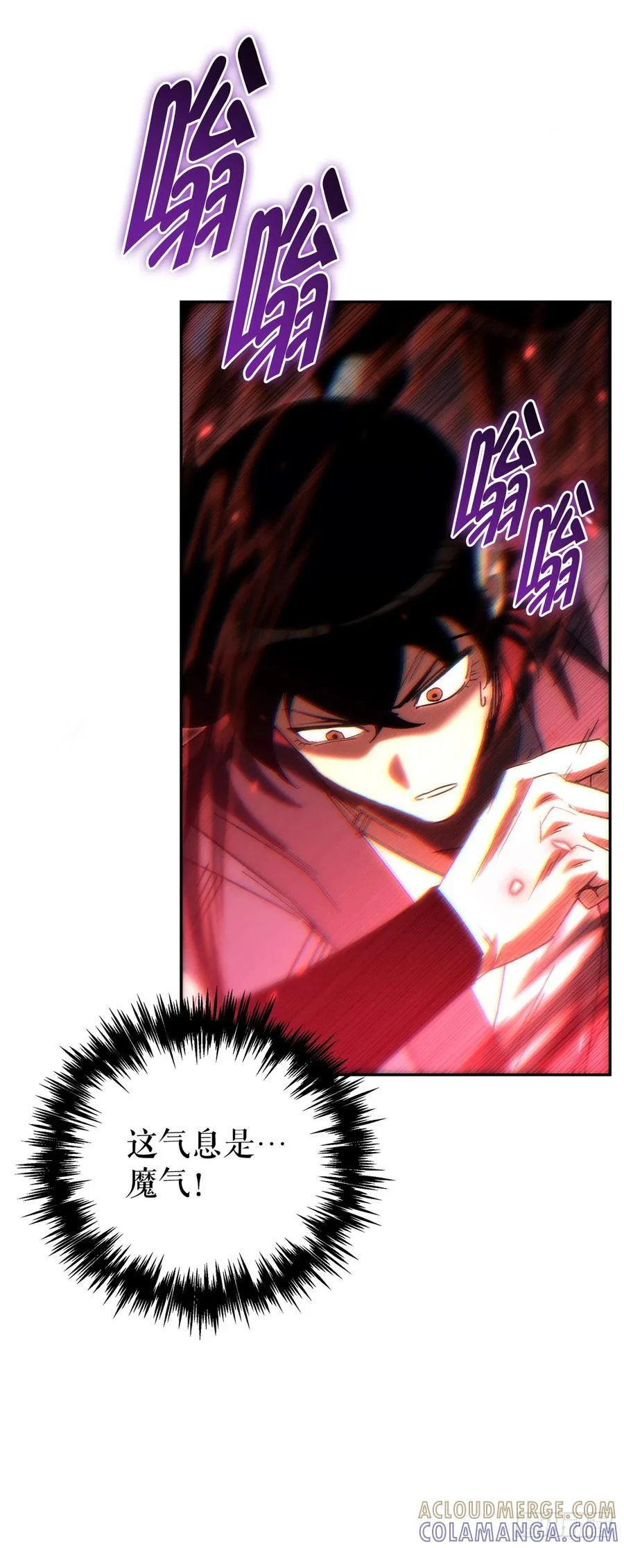 第270页