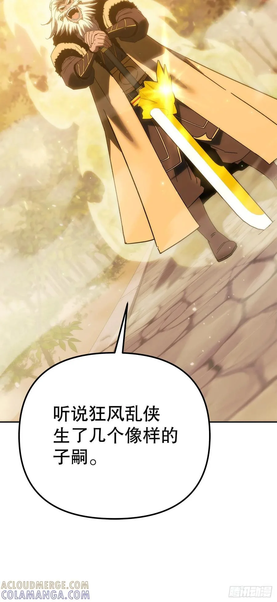 第180页