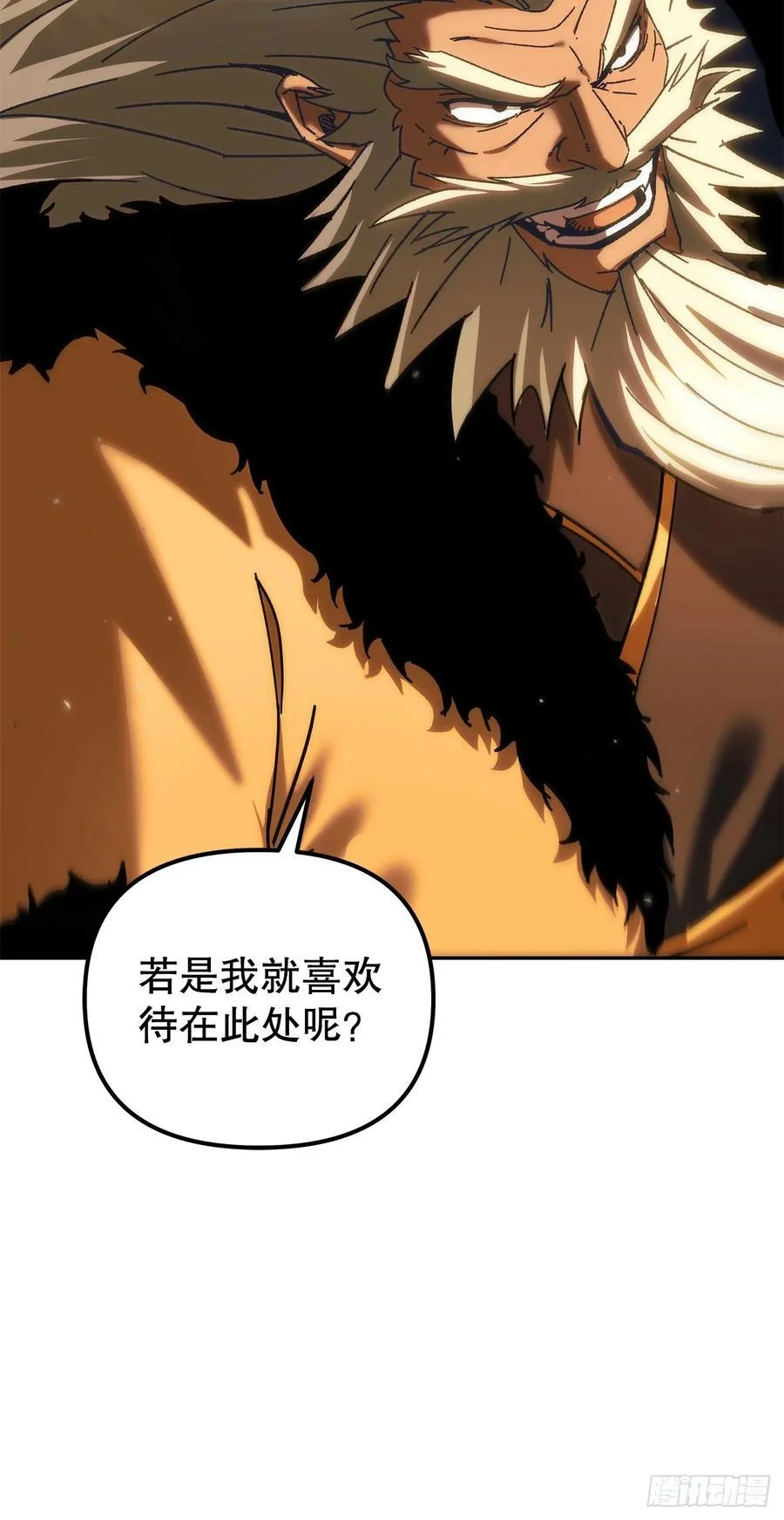 第246页