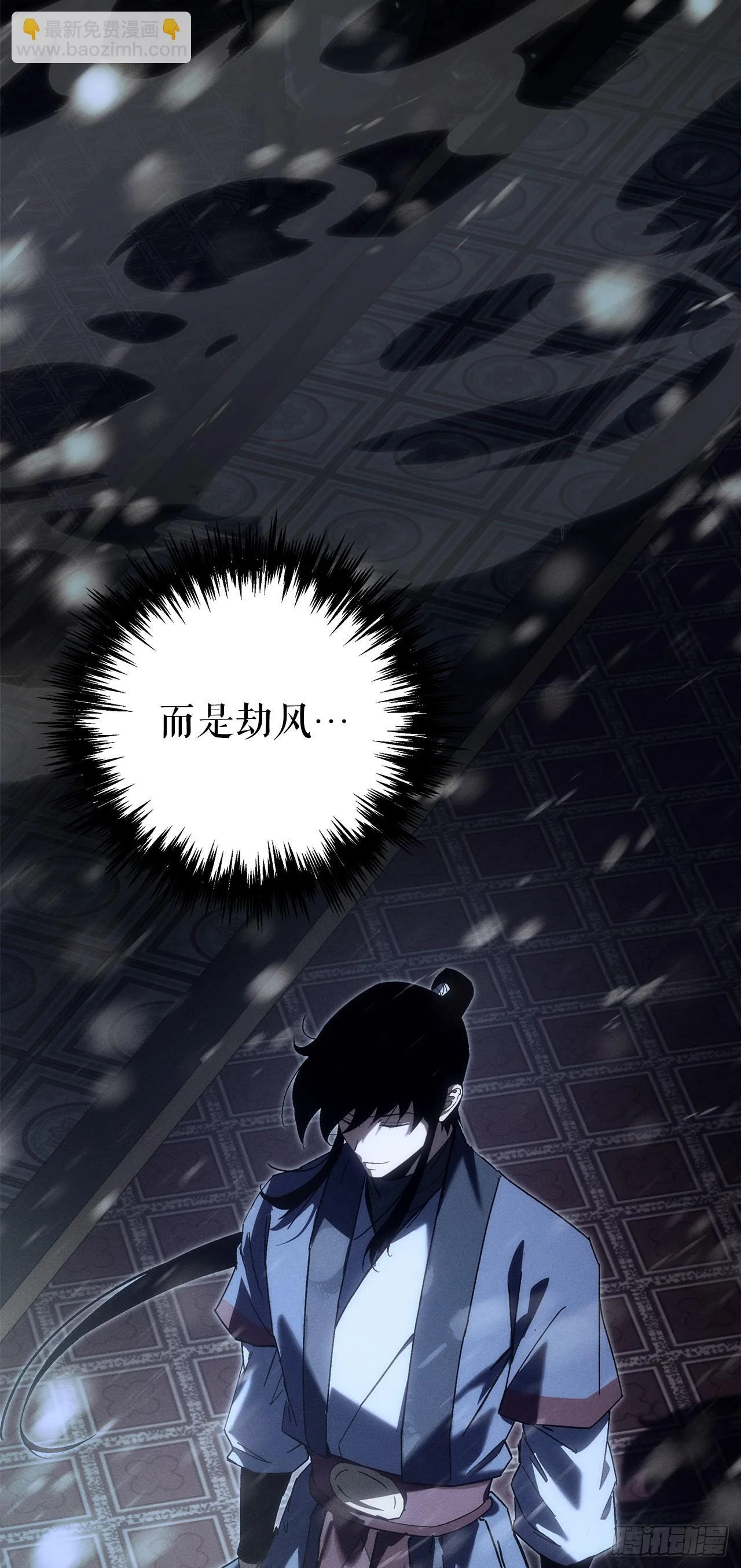 第249页