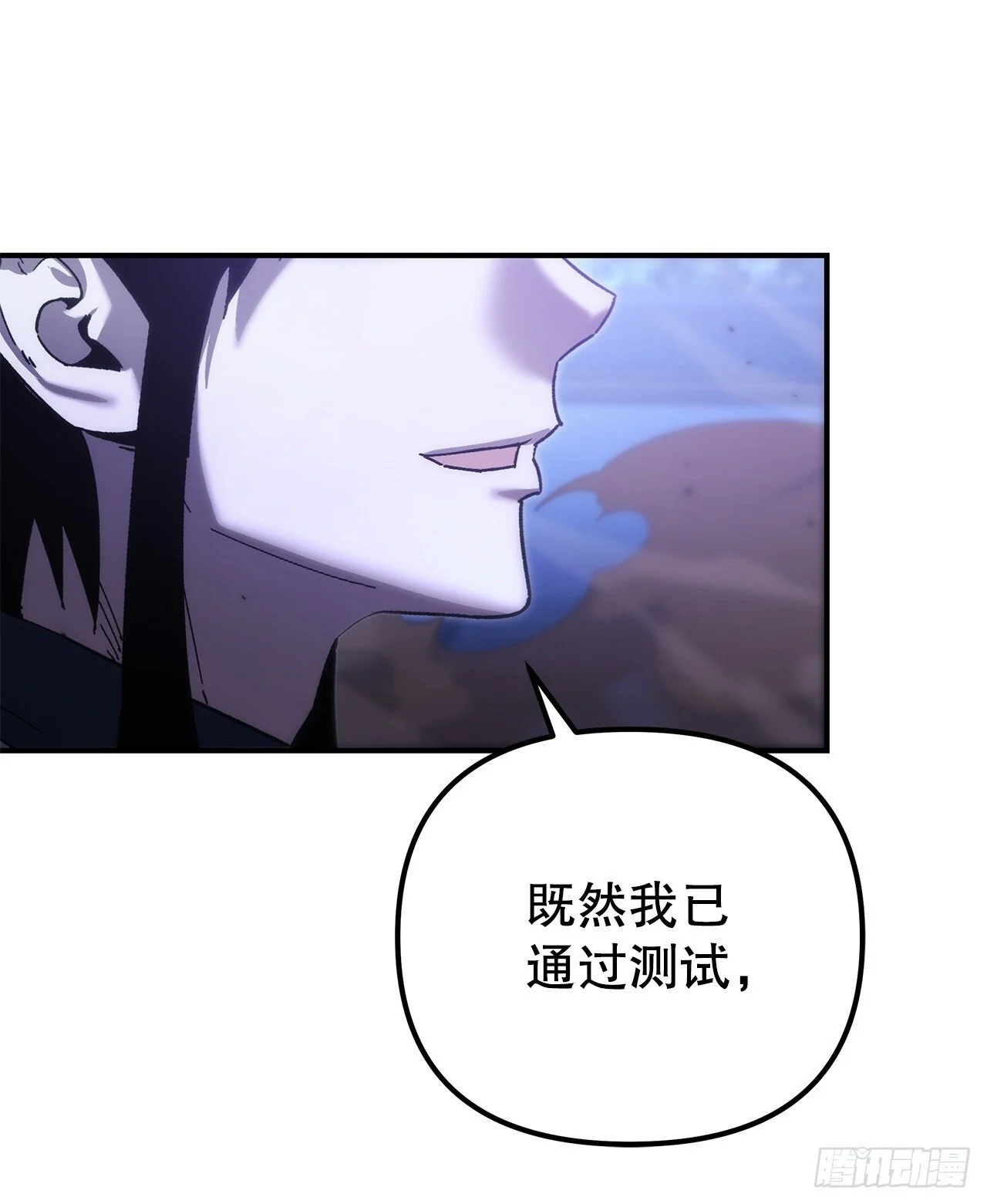 第195页