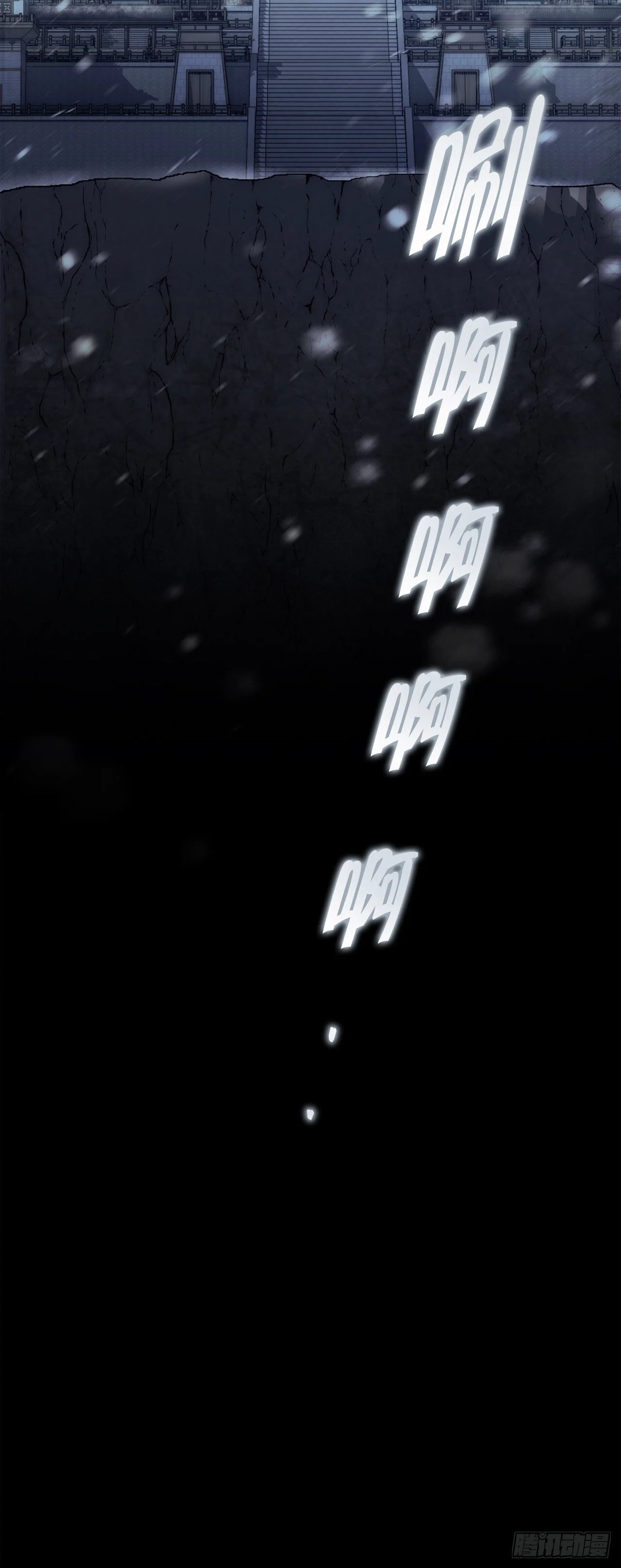 第261页