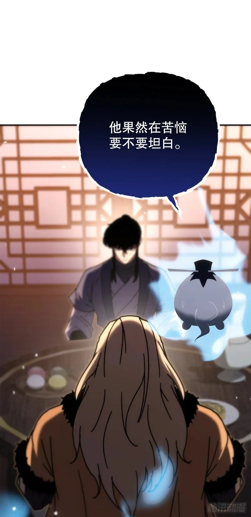 第87页