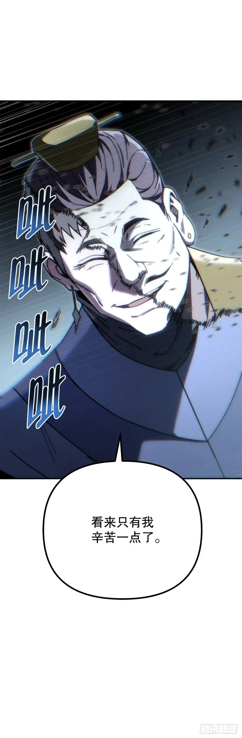 第276页