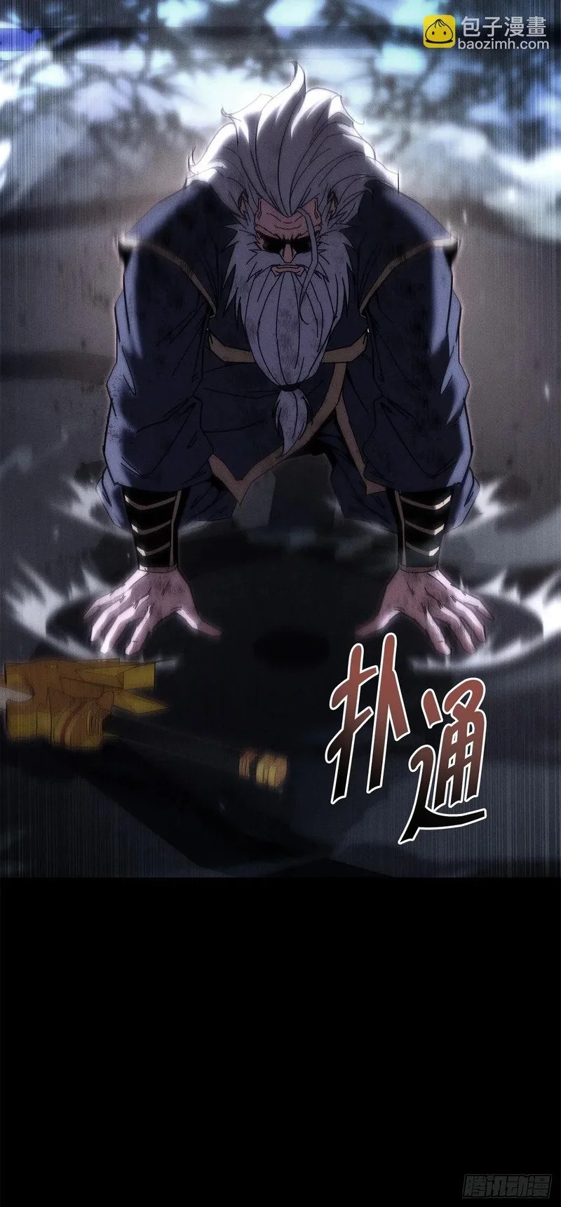 第105页