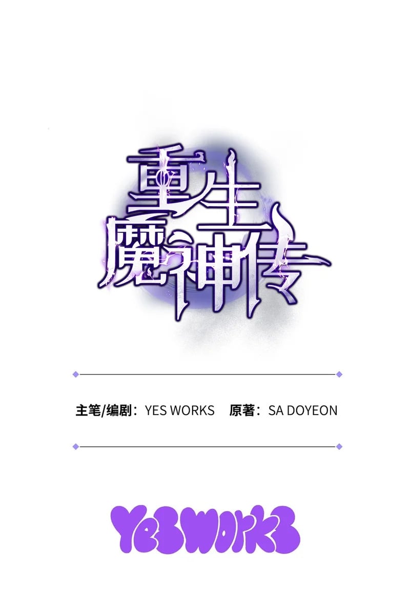 第351页