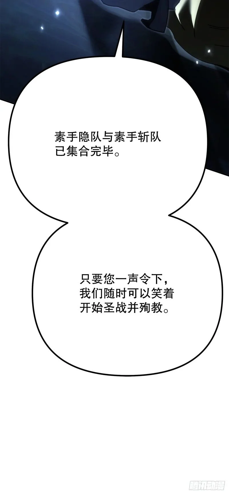 第321页