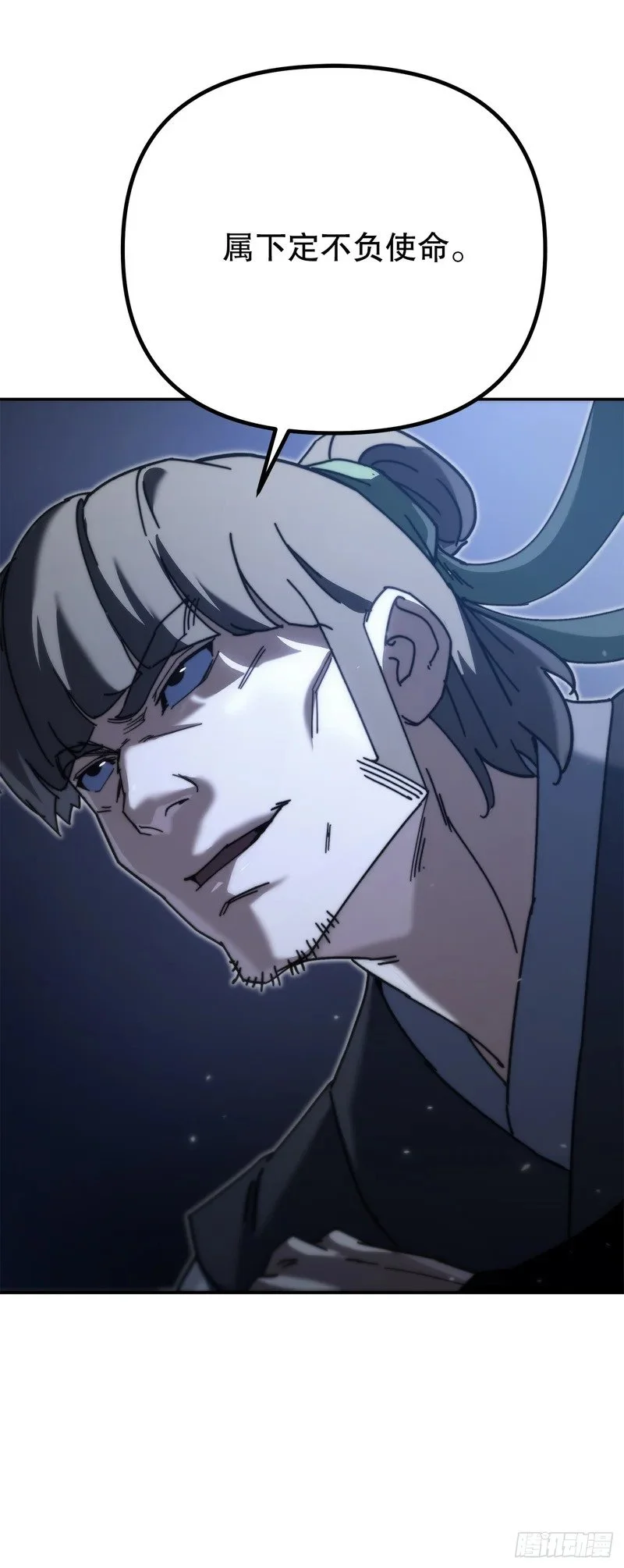 第336页