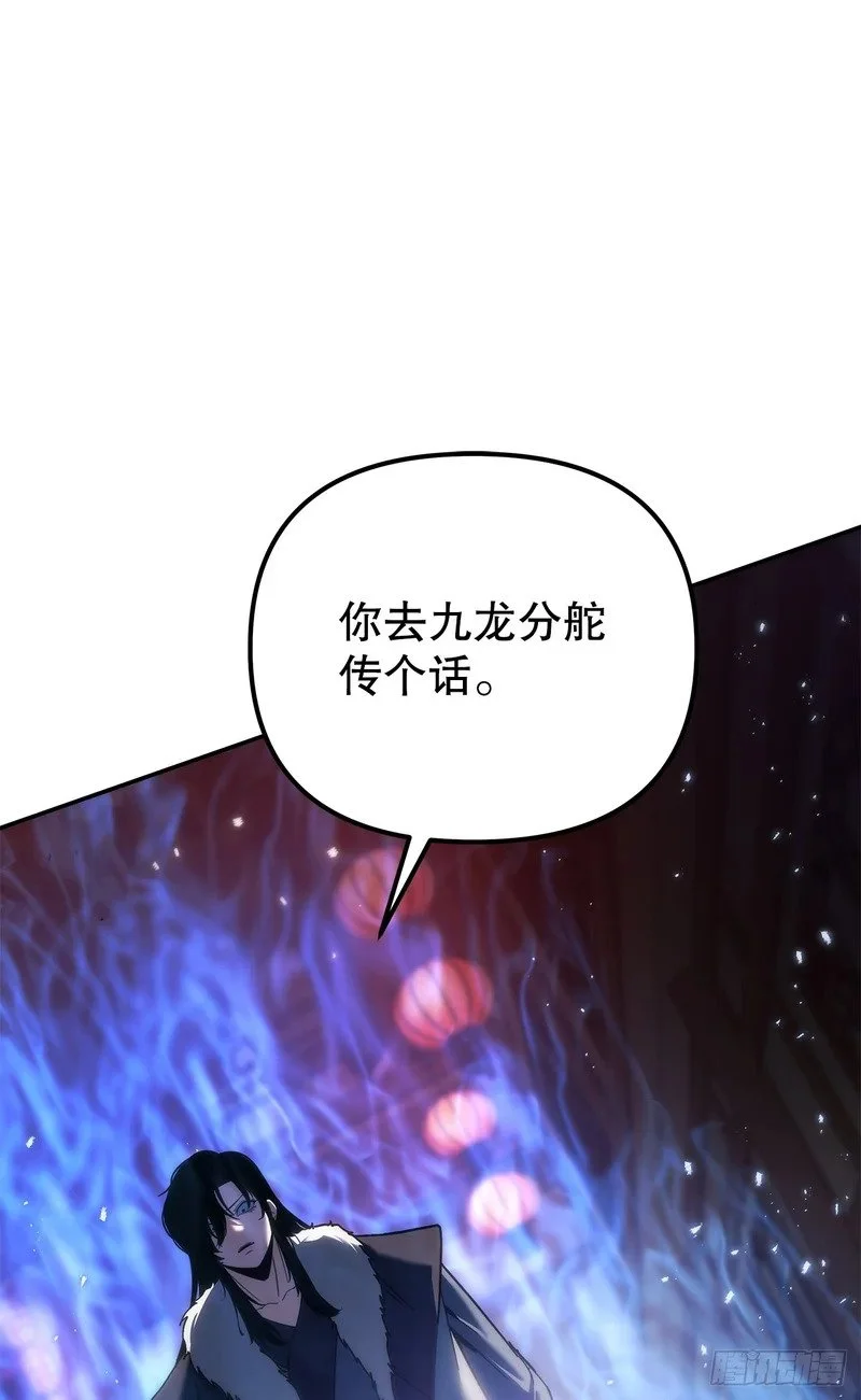 第228页