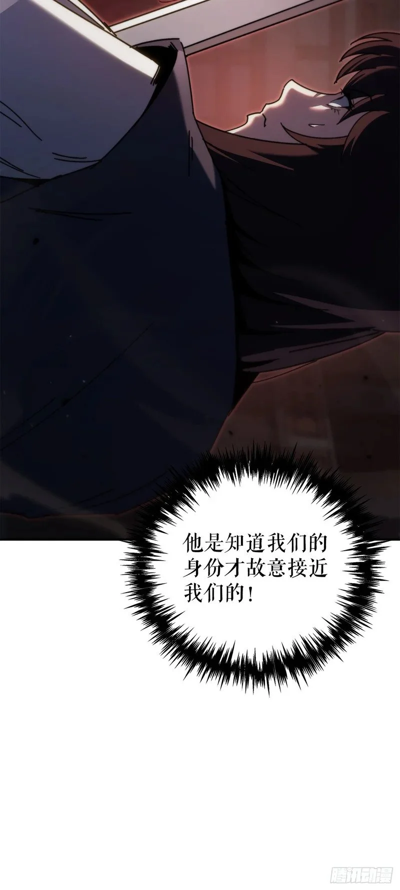 第189页