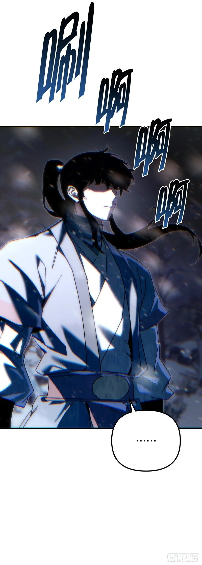 第288页