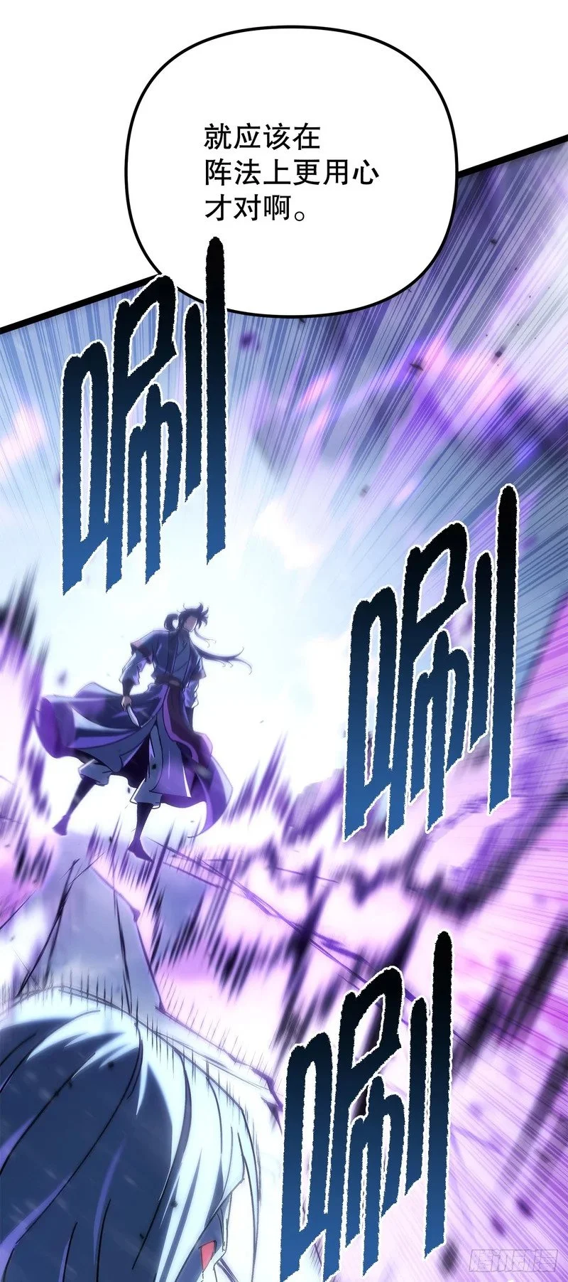 第207页