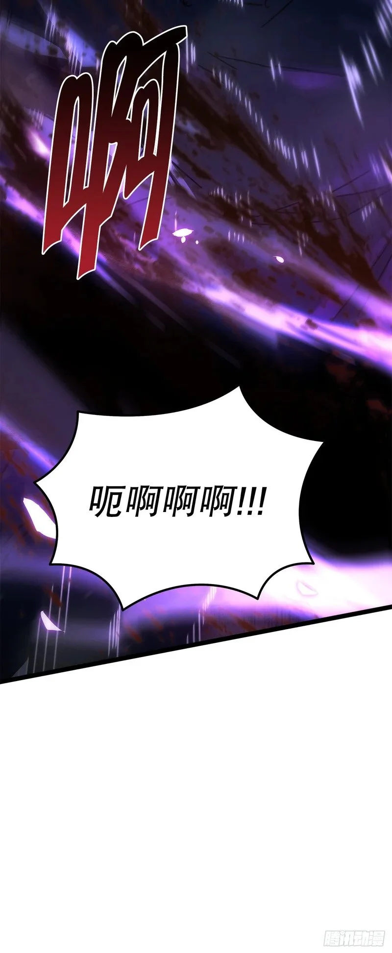 第264页