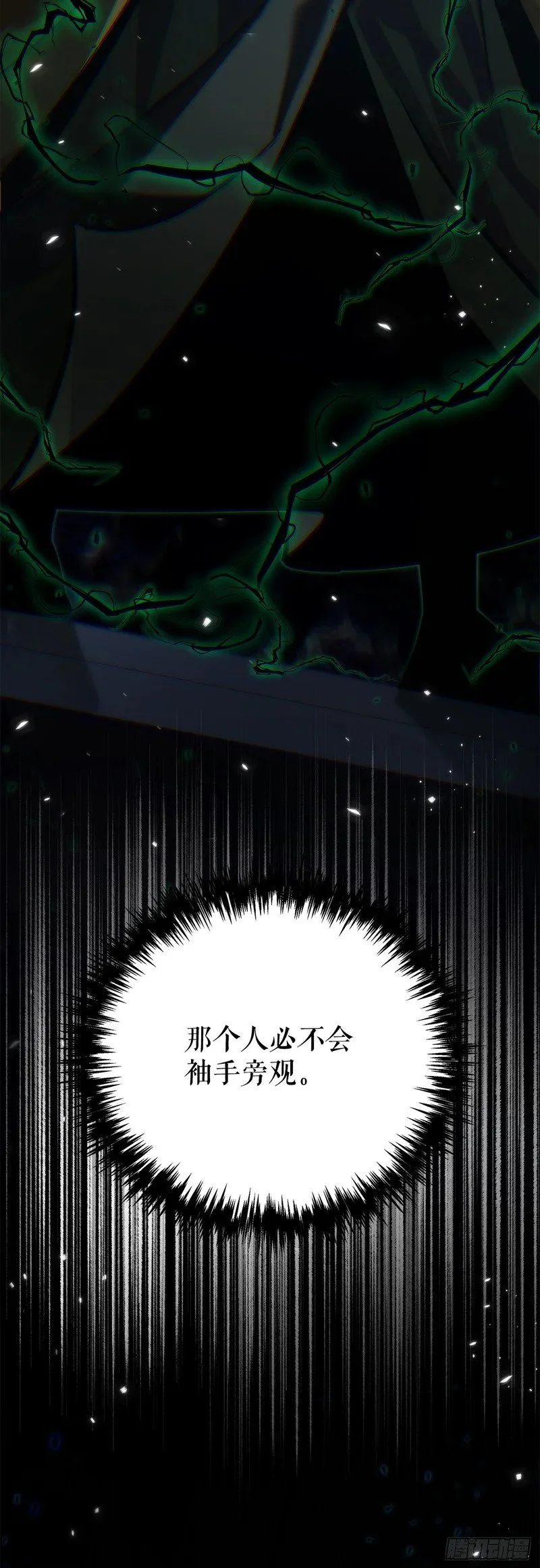 第297页