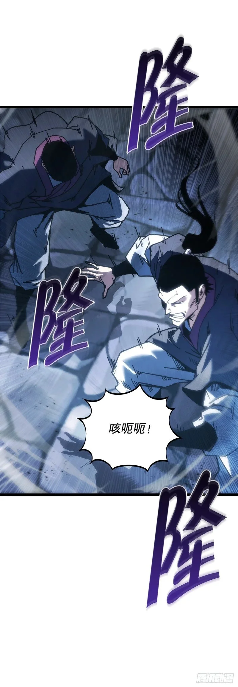 第207页