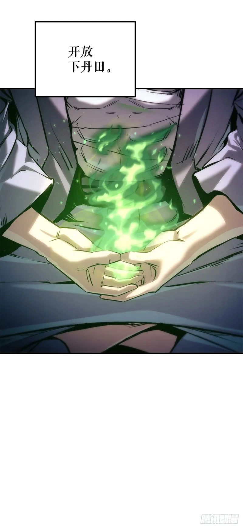 第231页