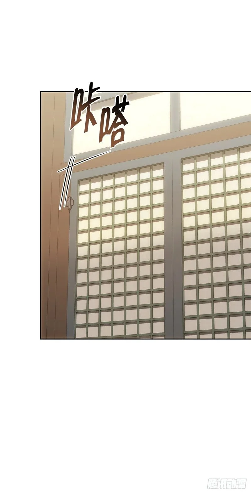 第216页