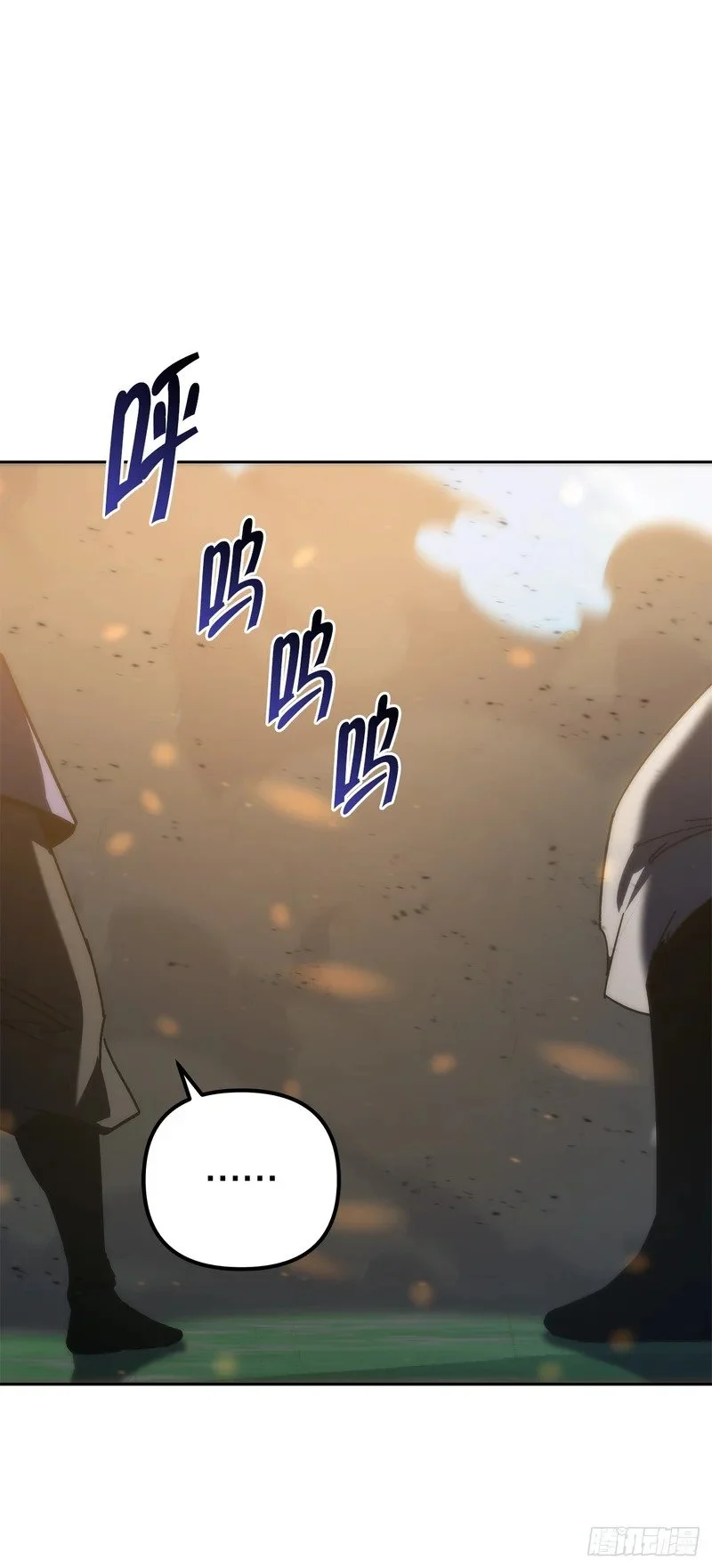 第237页
