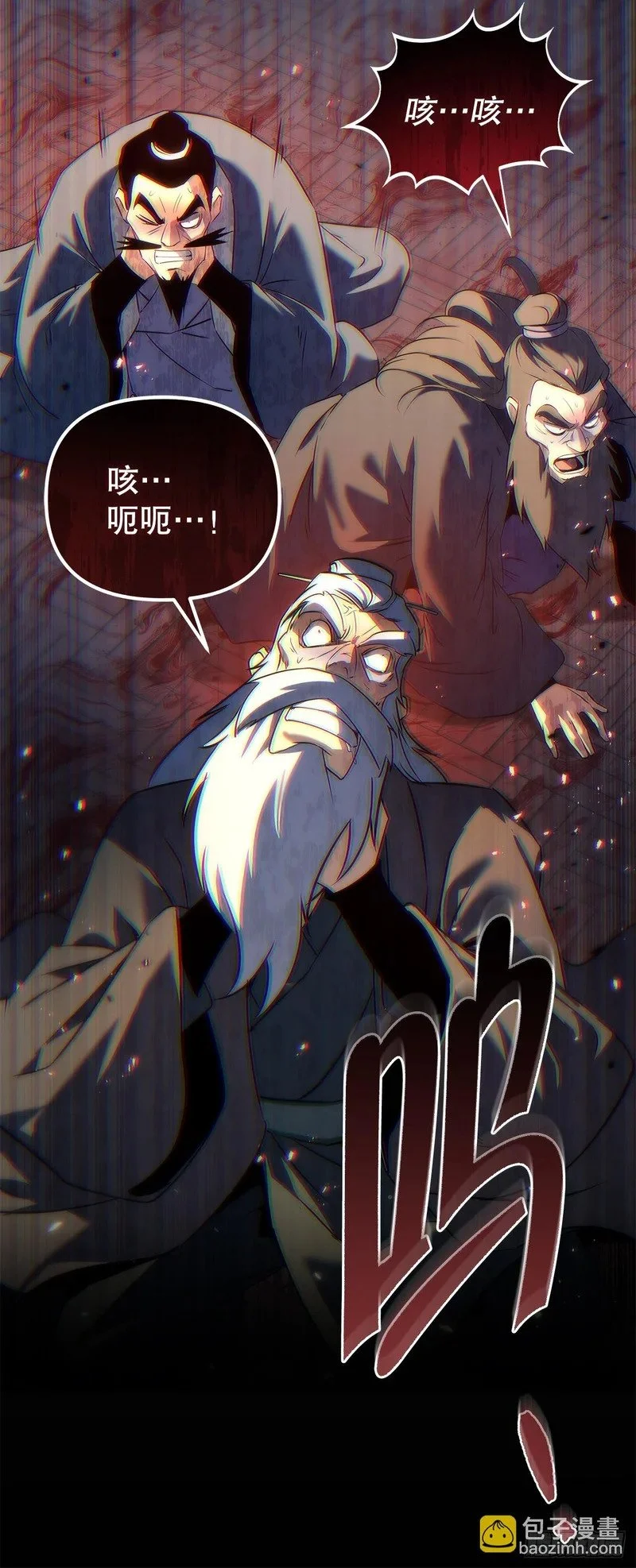 第63页