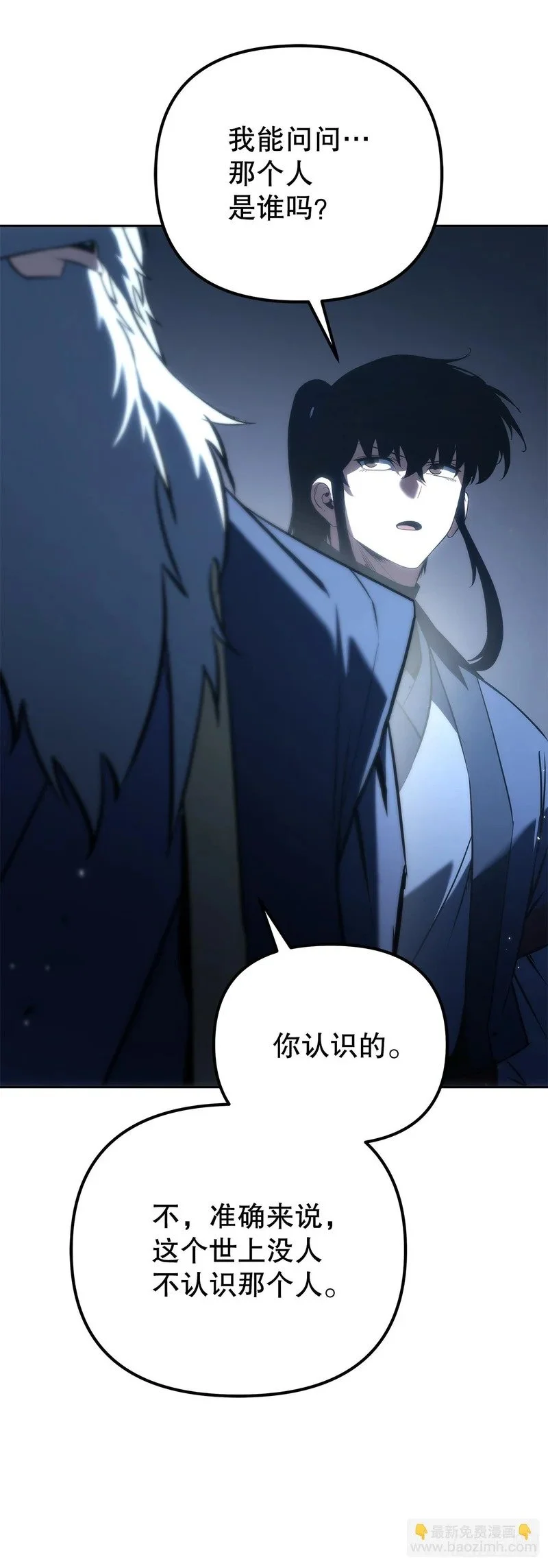 第258页