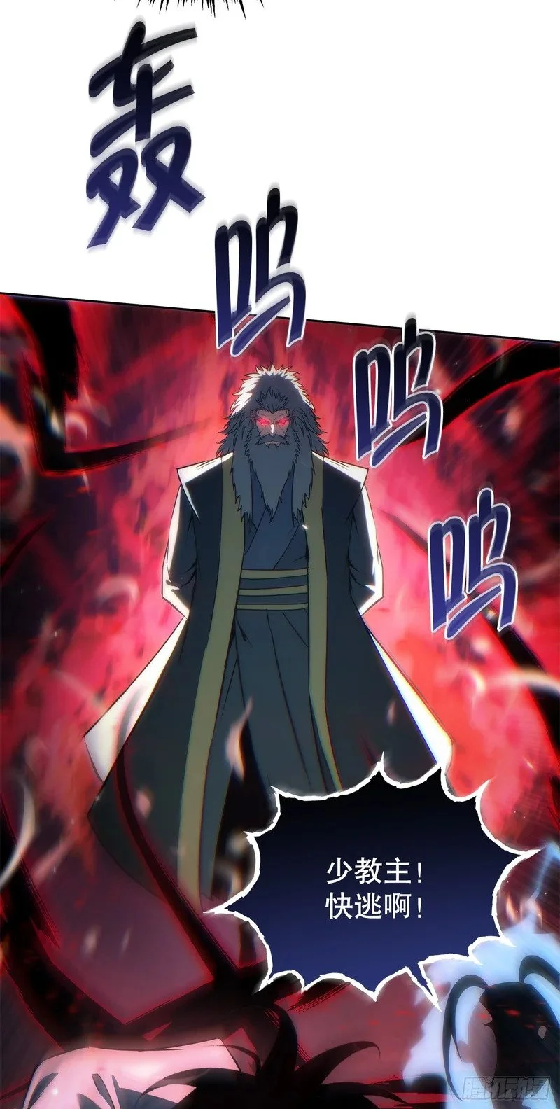 第210页