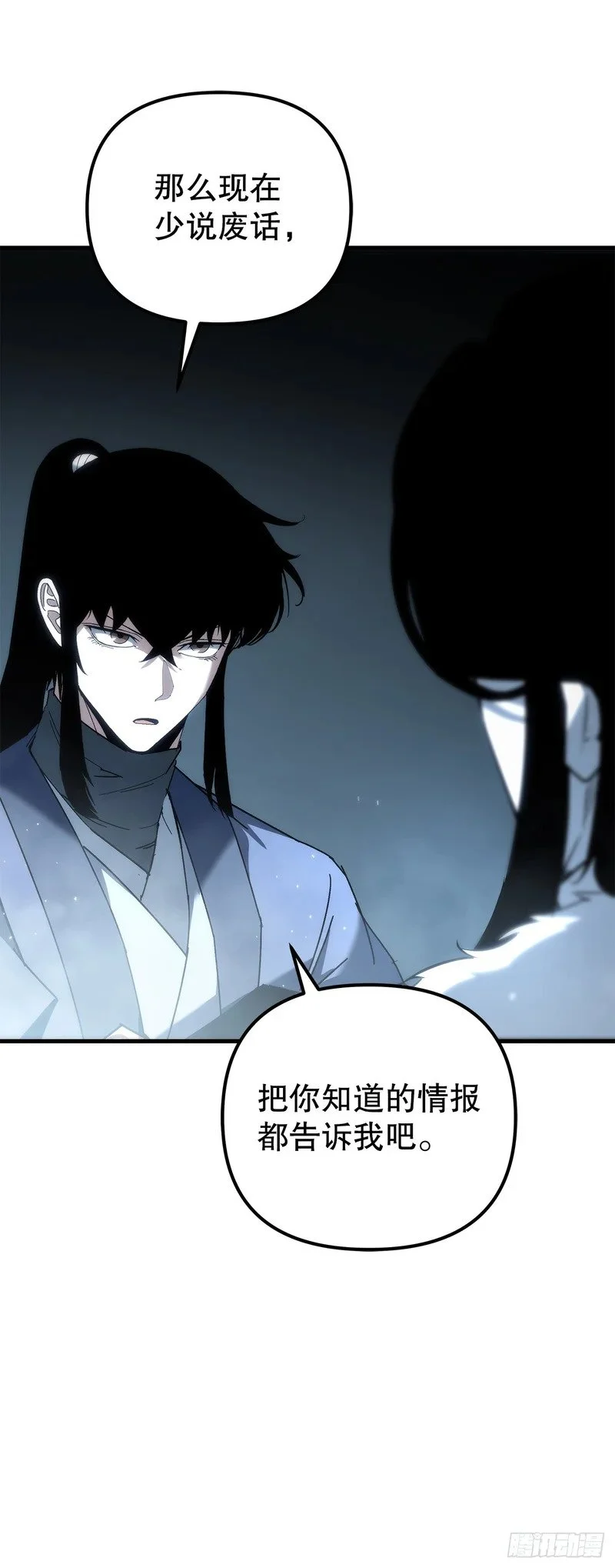 第213页
