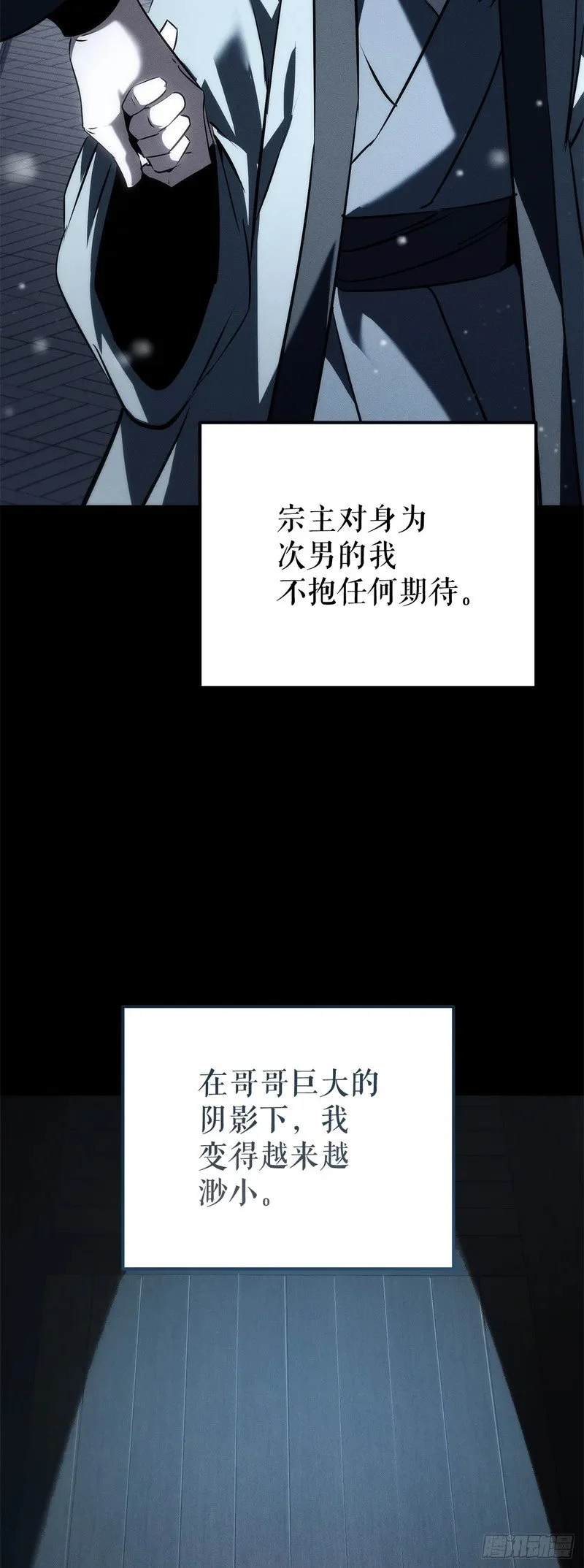 第180页