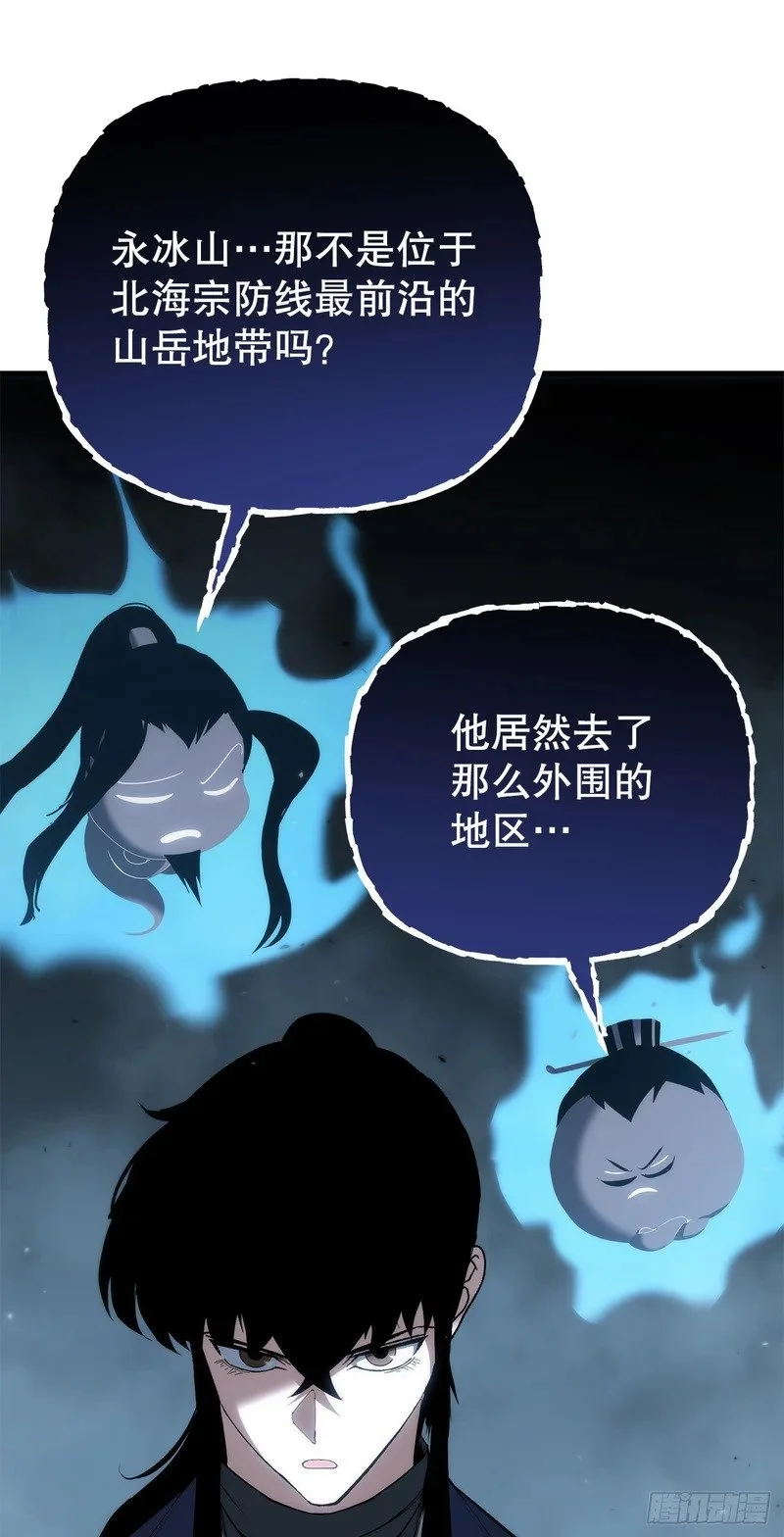 第237页