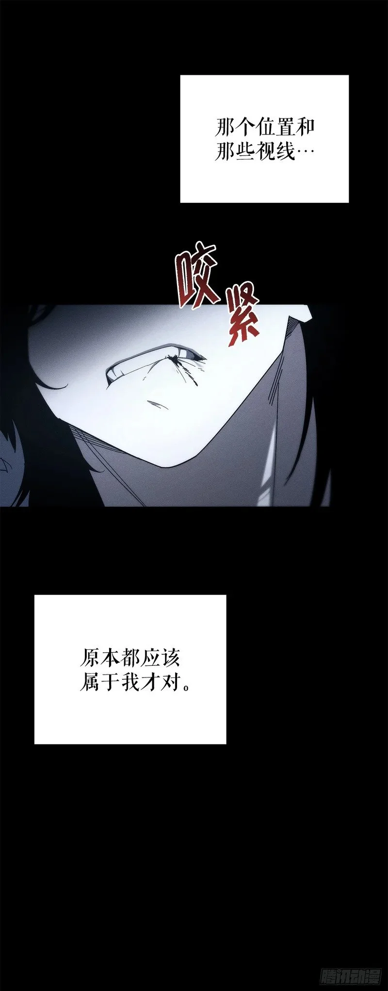 第198页