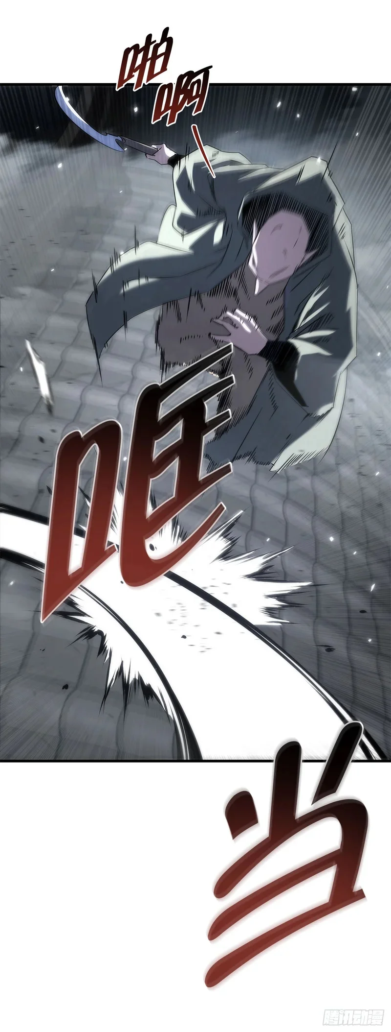 第273页