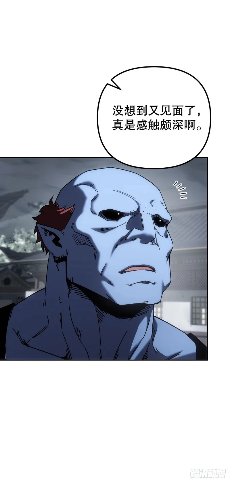 第237页