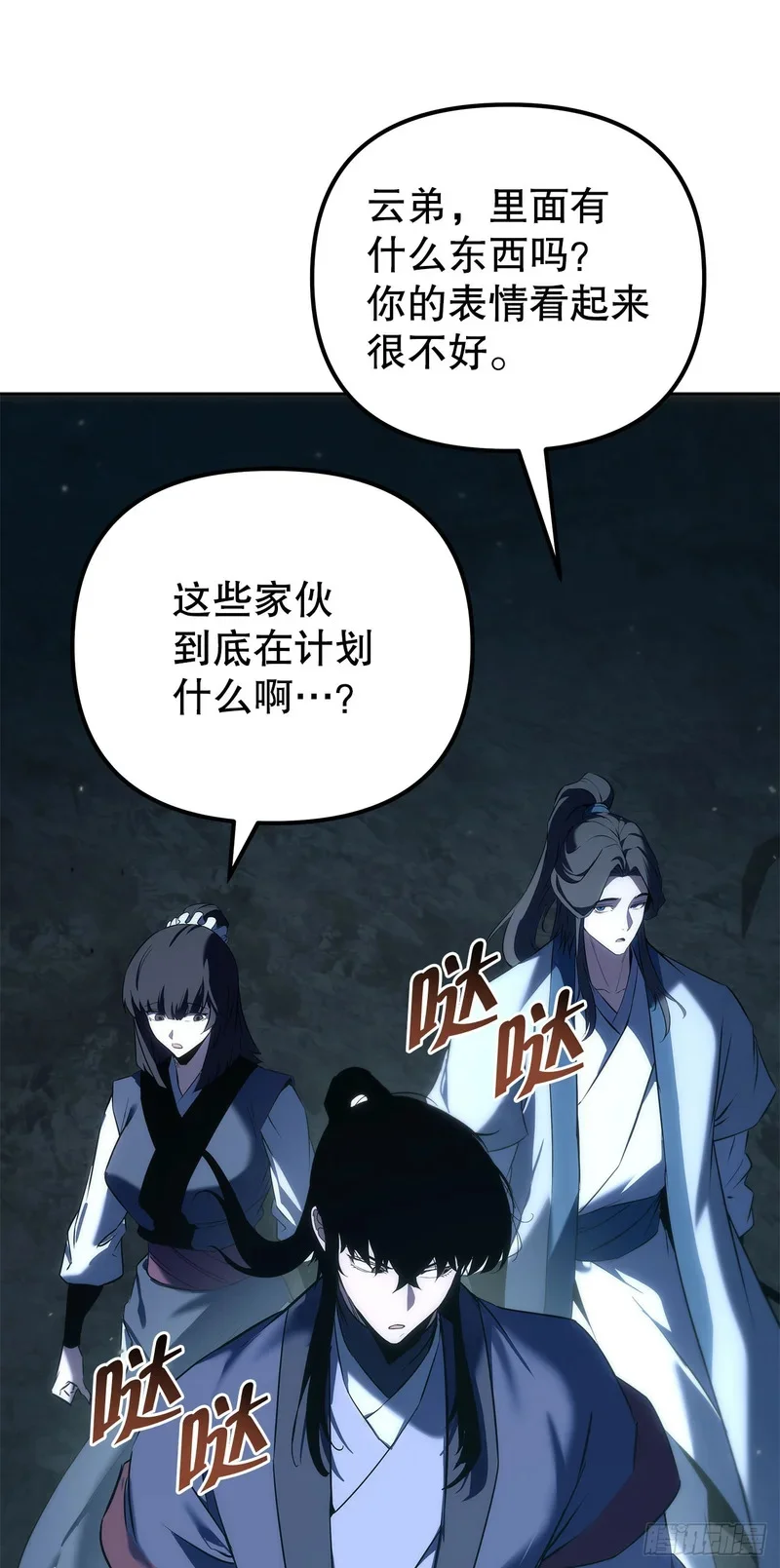 第45页